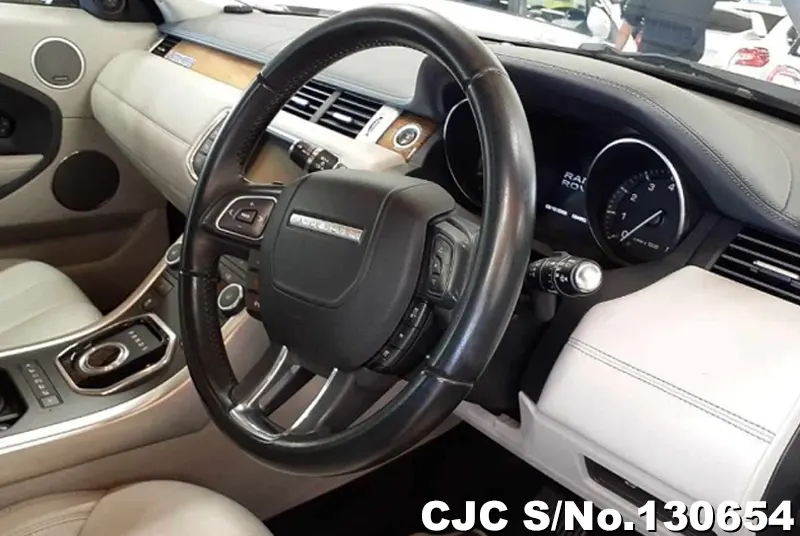 2013 Land Rover / Range Rover Stock No. 130654