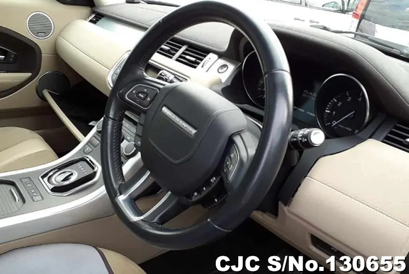 2013 Land Rover / Range Rover Stock No. 130655