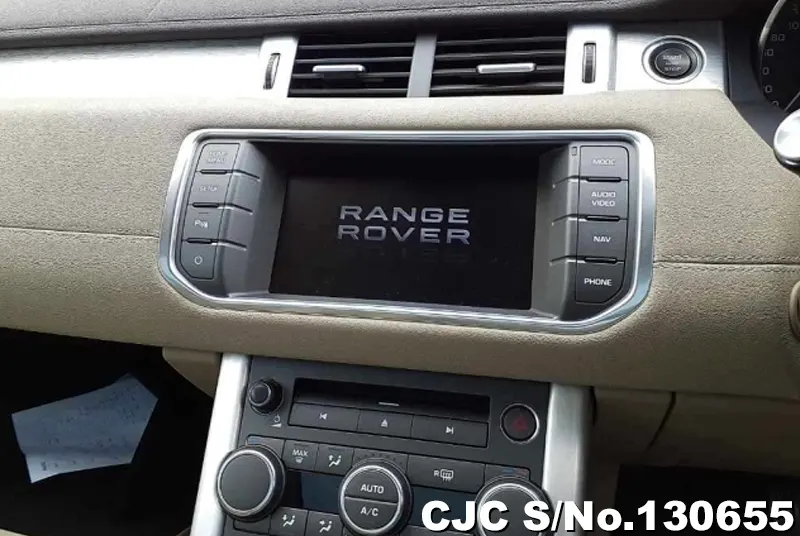 2013 Land Rover / Range Rover Stock No. 130655