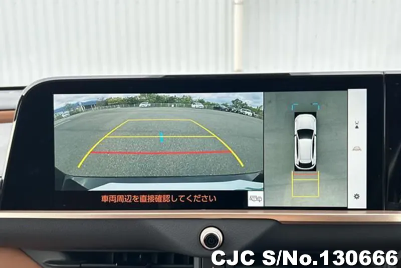 2024 Toyota / Crown Stock No. 130666