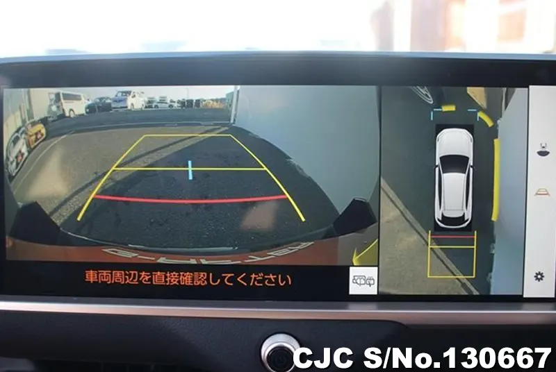 2024 Toyota / Crown Stock No. 130667