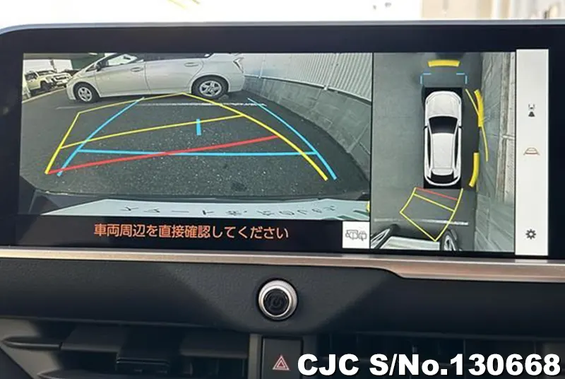 2024 Toyota / Crown Stock No. 130668