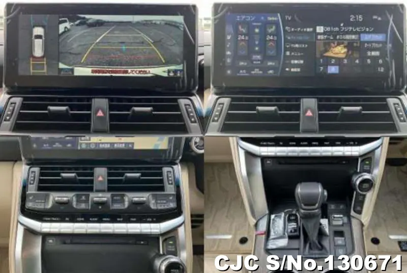 2024 Toyota / Land Cruiser Stock No. 130671
