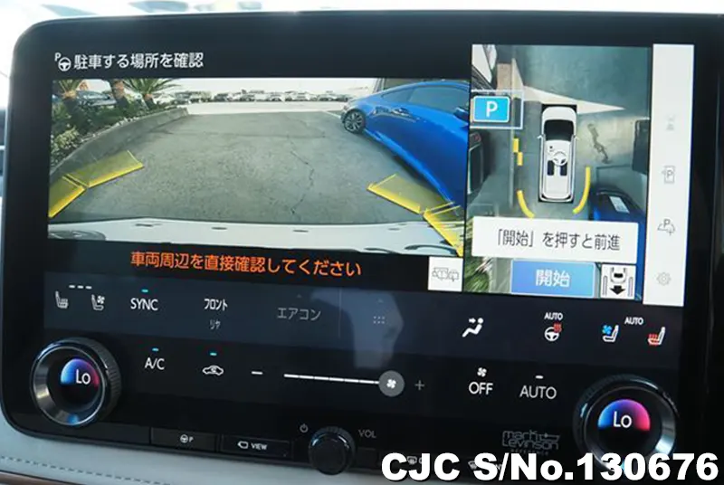 2024 Lexus / LM500h Stock No. 130676