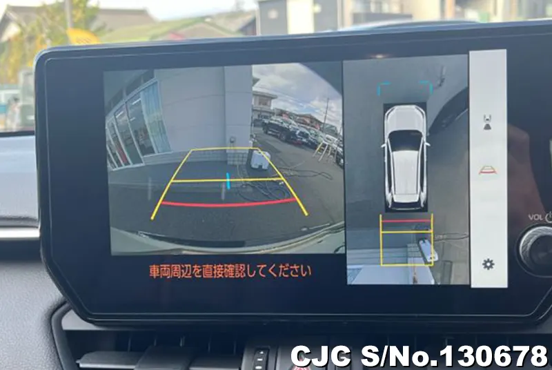 2023 Toyota / Rav4 Stock No. 130678