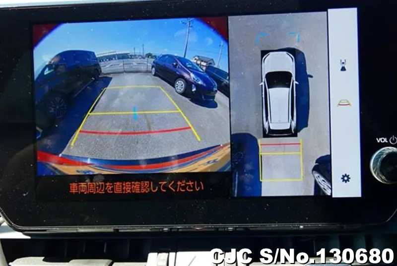 2023 Toyota / Rav4 Stock No. 130680