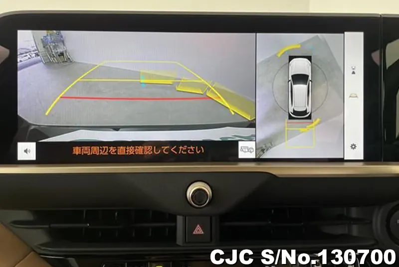 2025 Toyota / Crown Sports Stock No. 130700