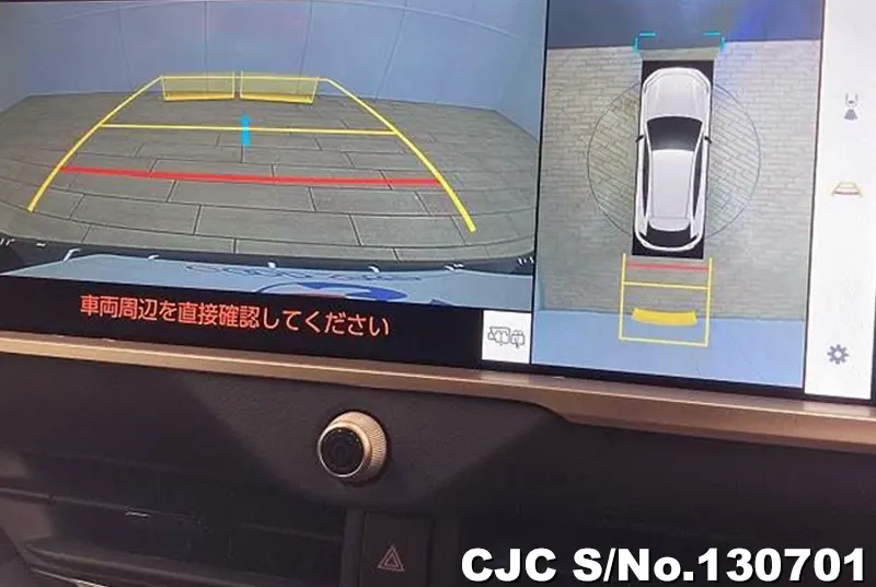 2025 Toyota / Crown Sports Stock No. 130701