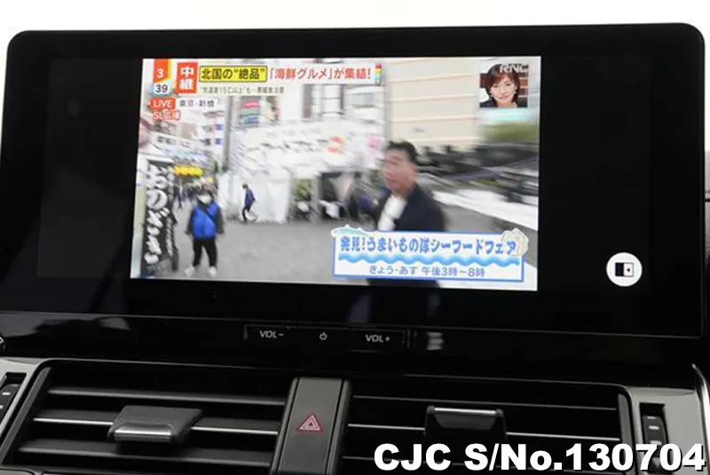 2025 Toyota / Land Cruiser Stock No. 130704