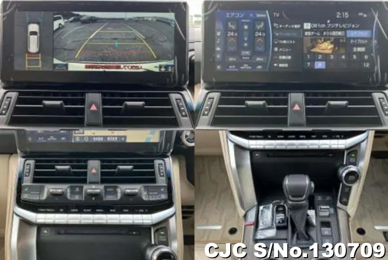 2024 Toyota / Land Cruiser Stock No. 130709