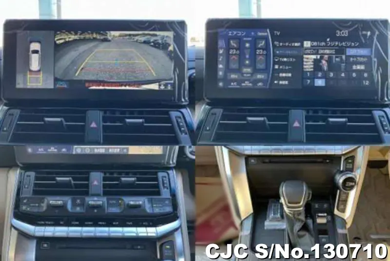 2024 Toyota / Land Cruiser Stock No. 130710