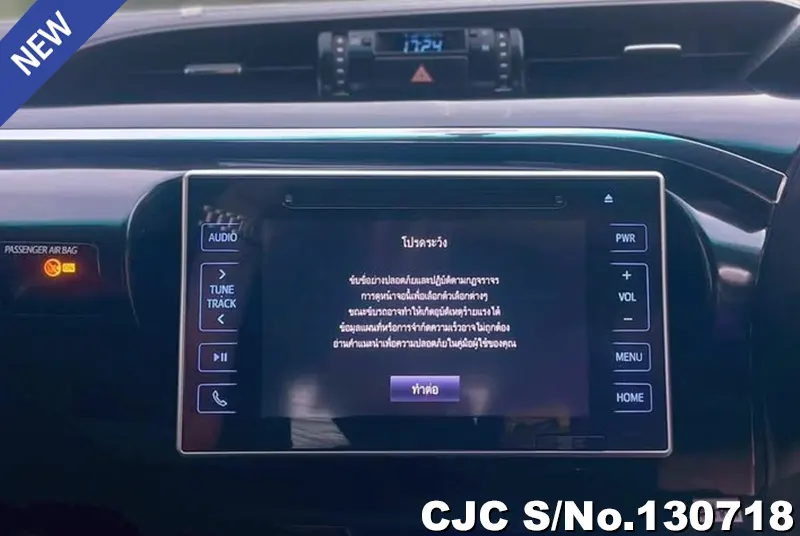 2018 Toyota / Hilux / Revo Rocco Stock No. 130718