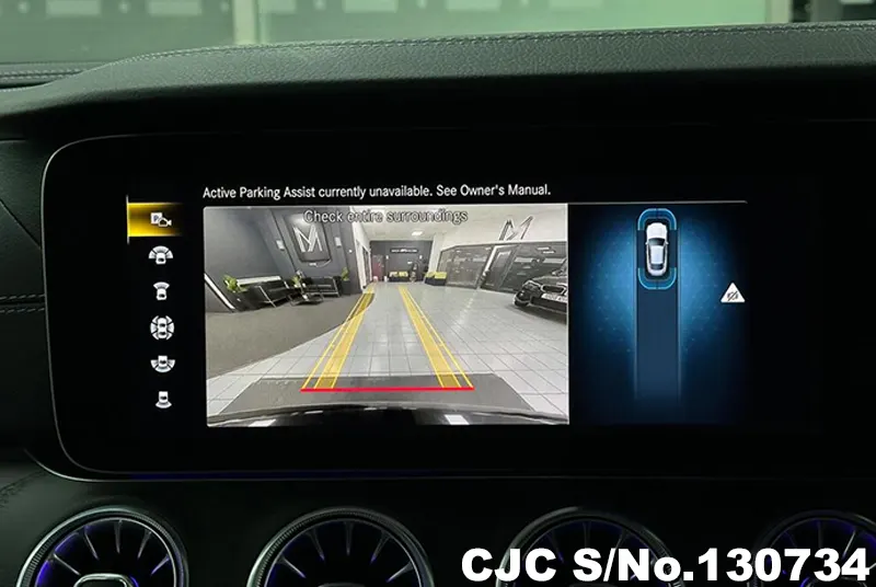 2021 Mercedes Benz / E Class Stock No. 130734