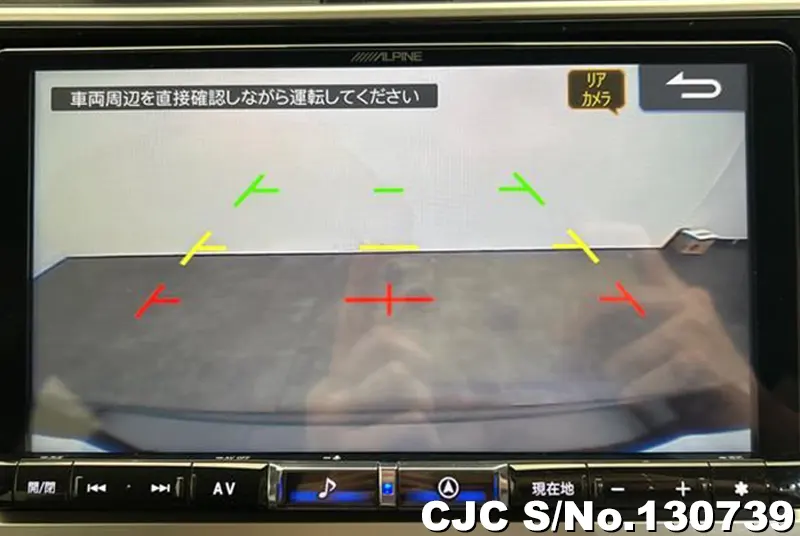 2023 Toyota / Land Cruiser Prado Stock No. 130739