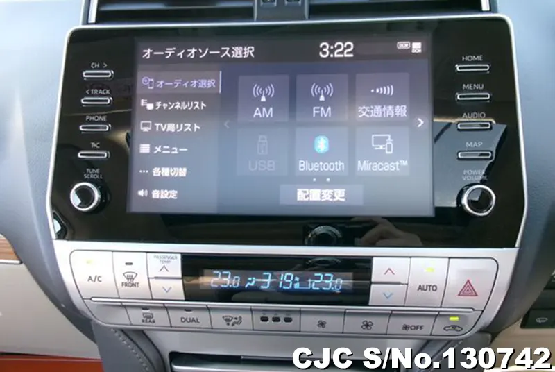 2023 Toyota / Land Cruiser Prado Stock No. 130742