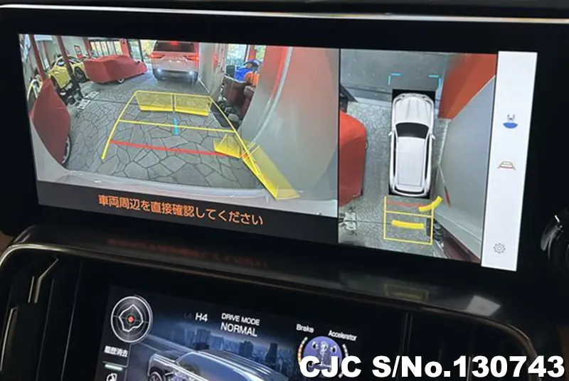 2023 Lexus / LX 600 Stock No. 130743