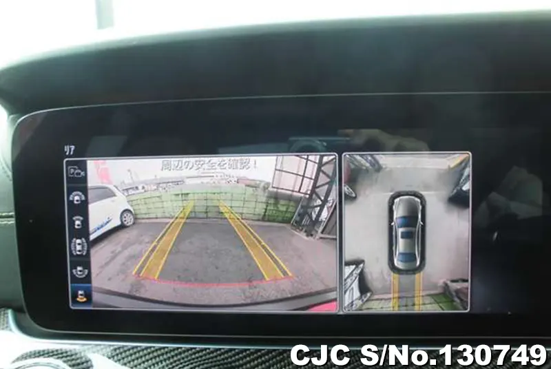 2018 Mercedes Benz / E Class Stock No. 130749