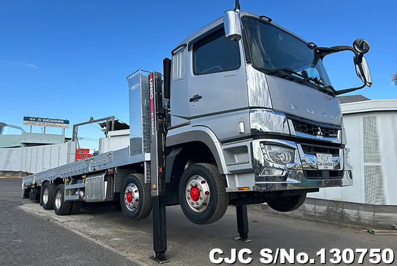 2022 Mitsubishi / Super Great Stock No. 130750