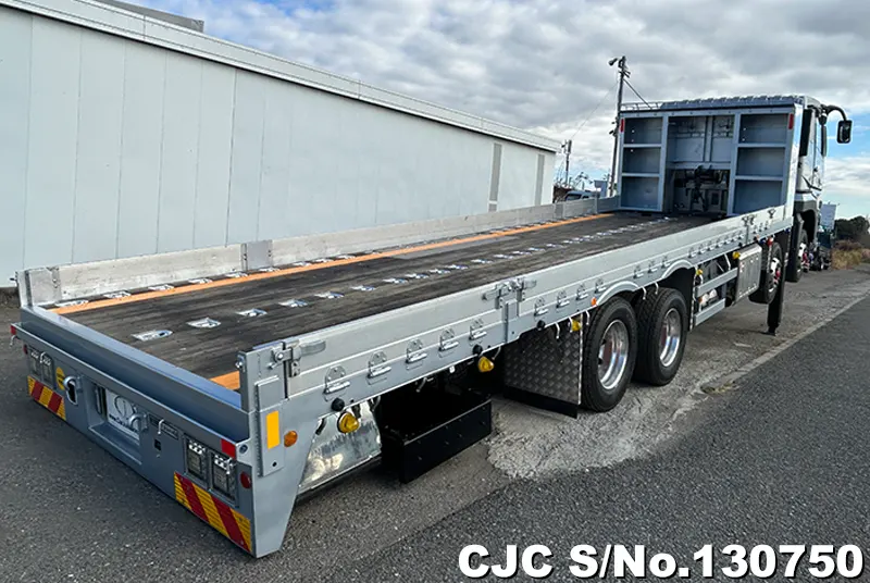 2023 Mitsubishi / Super Great Stock No. 130750