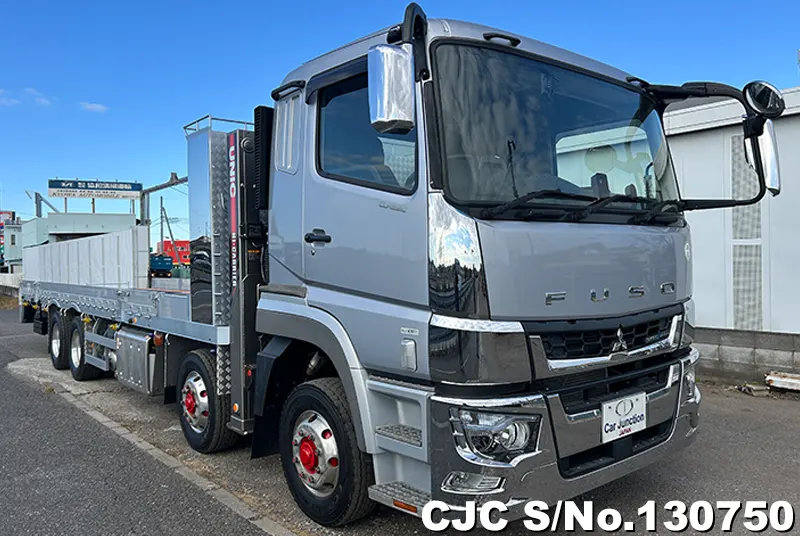 2022 Mitsubishi / Super Great Stock No. 130750