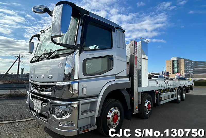 2022 Mitsubishi / Super Great Stock No. 130750