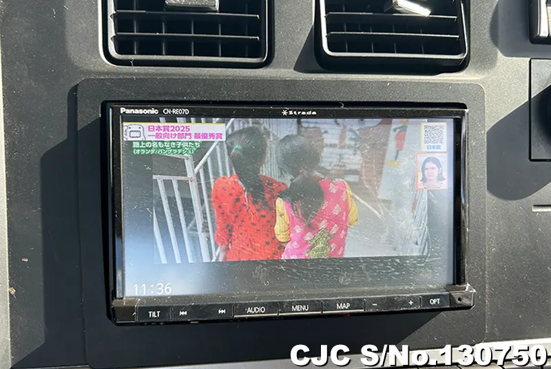 2023 Mitsubishi / Super Great Stock No. 130750