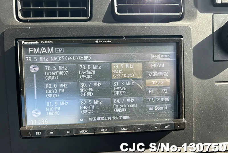 2022 Mitsubishi / Super Great Stock No. 130750