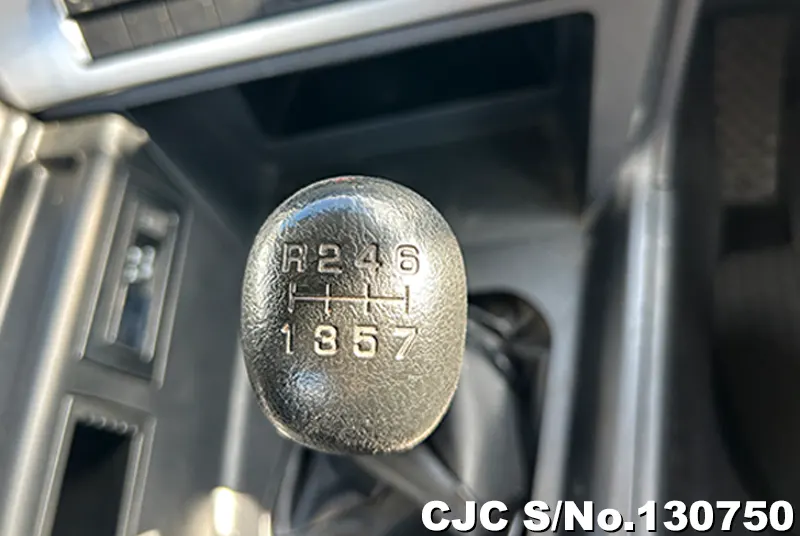 2023 Mitsubishi / Super Great Stock No. 130750