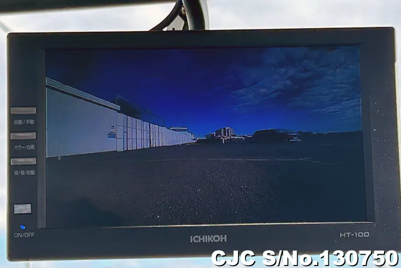 2023 Mitsubishi / Super Great Stock No. 130750