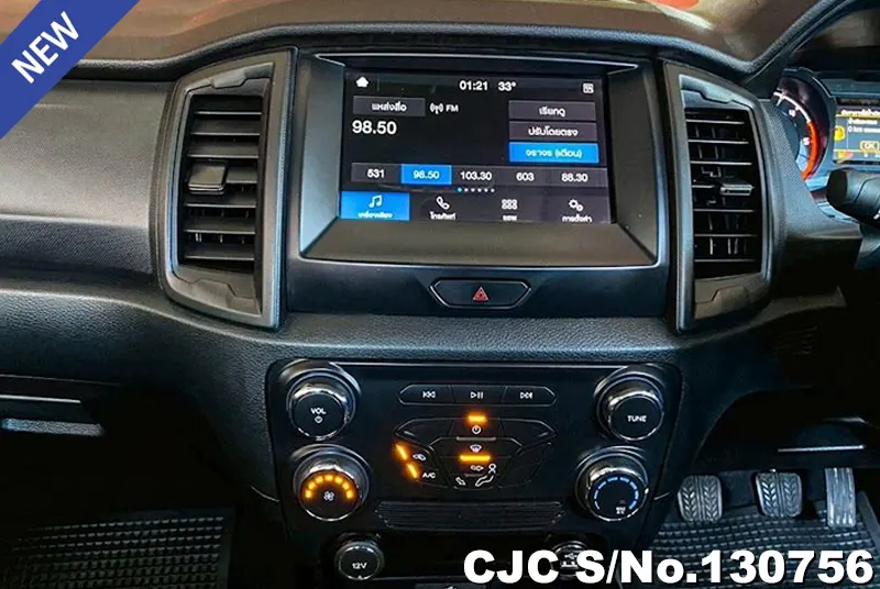 2021 Ford / Ranger Stock No. 130756