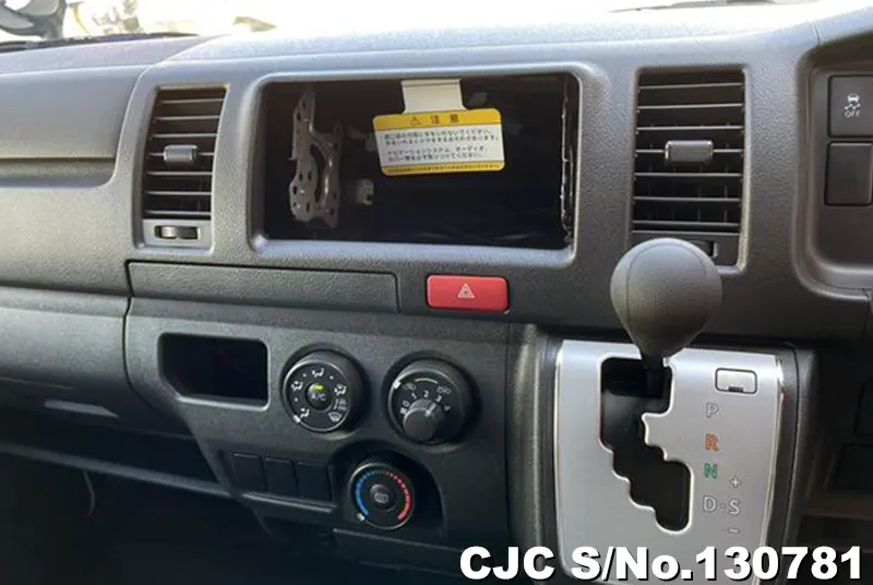 2025 Toyota / Hiace Stock No. 130781