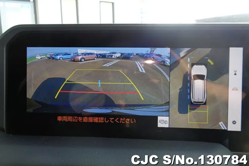 2025 Toyota / Land Cruiser 250 Stock No. 130784