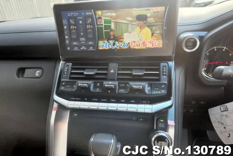 2022 Toyota / Land Cruiser Stock No. 130789