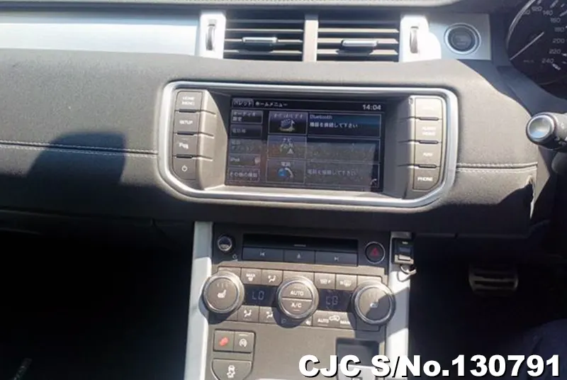 2015 Land Rover / Range Rover / Evoque Stock No. 130791
