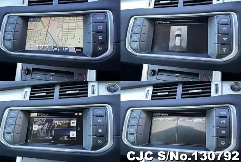 2015 Land Rover / Range Rover / Evoque Stock No. 130792