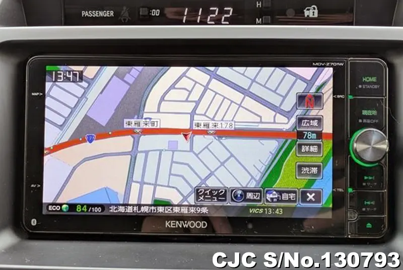 2015 Toyota / Land Cruiser Stock No. 130793