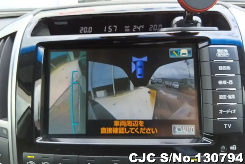 2015 Toyota / Land Cruiser Stock No. 130794