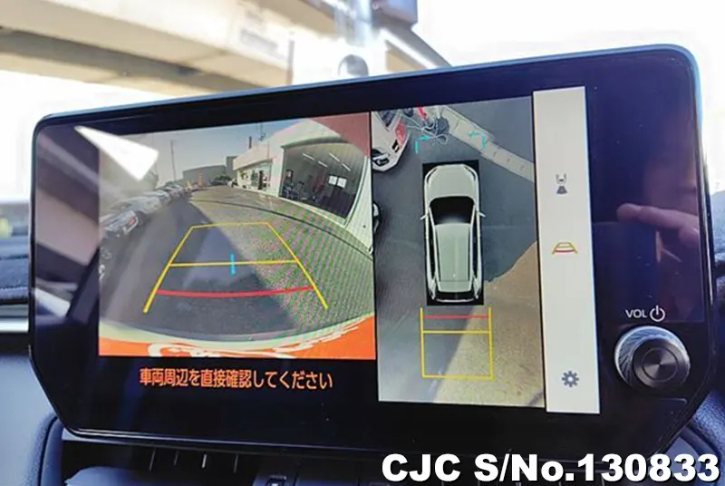 2025 Toyota / Rav4 Stock No. 130833