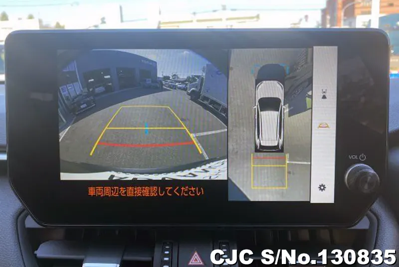 2025 Toyota / Rav4 Stock No. 130835