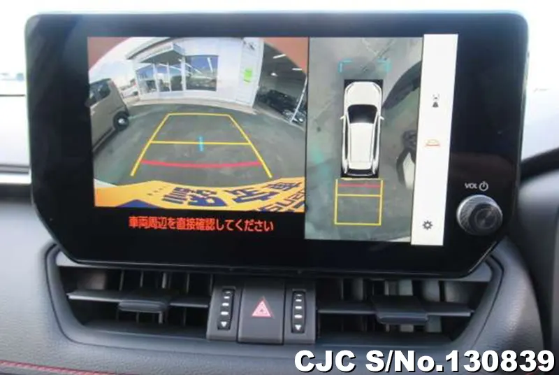 2025 Toyota / Rav4 Stock No. 130839