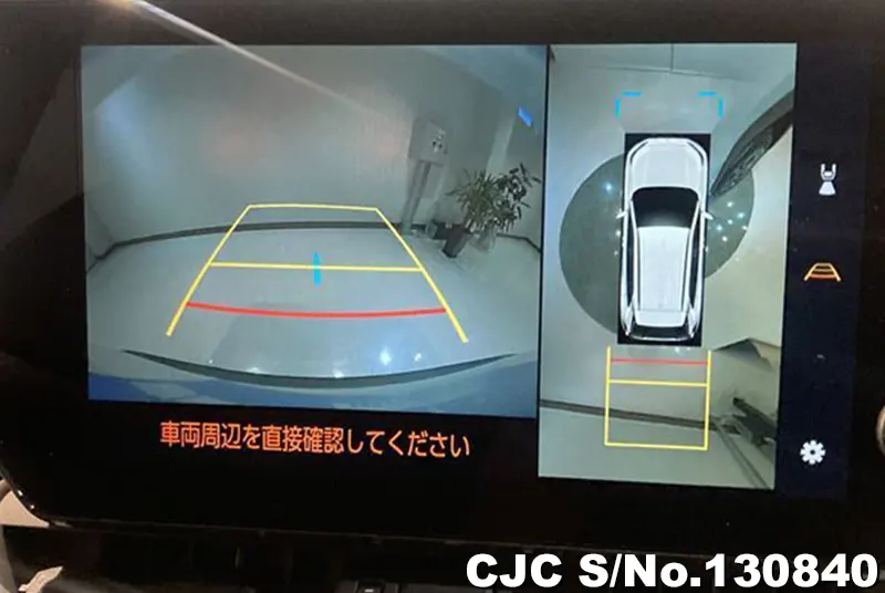 2025 Toyota / Rav4 Stock No. 130840