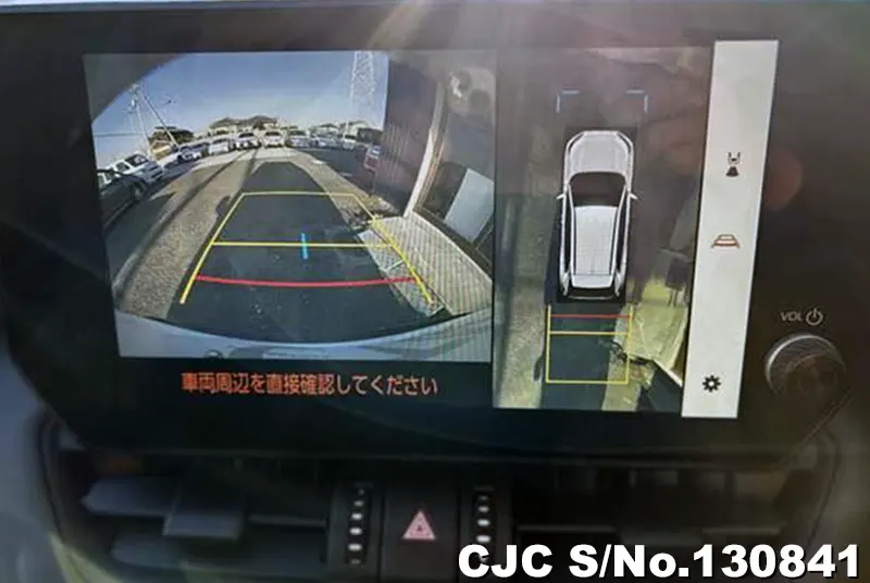 2025 Toyota / Rav4 Stock No. 130841