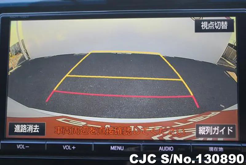 2018 Toyota / Harrier Stock No. 130890