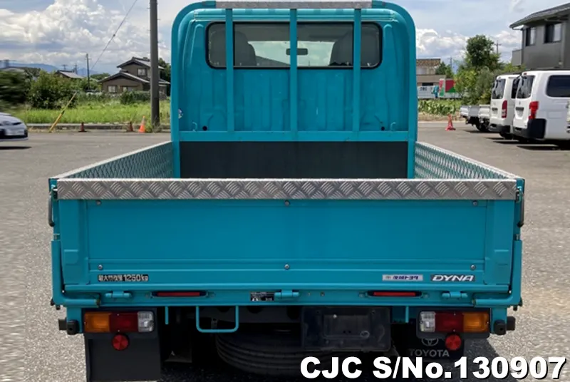 2020 Toyota / Dyna Stock No. 130907