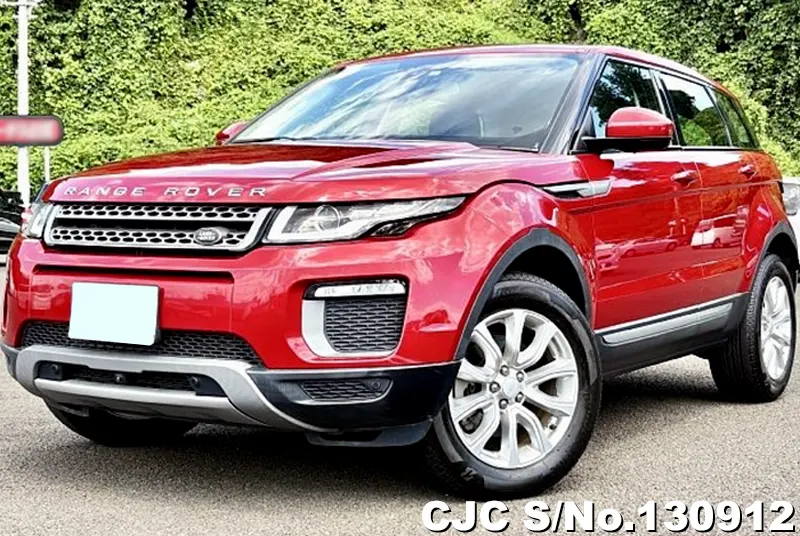 2015 Land Rover / Range Rover Stock No. 130912