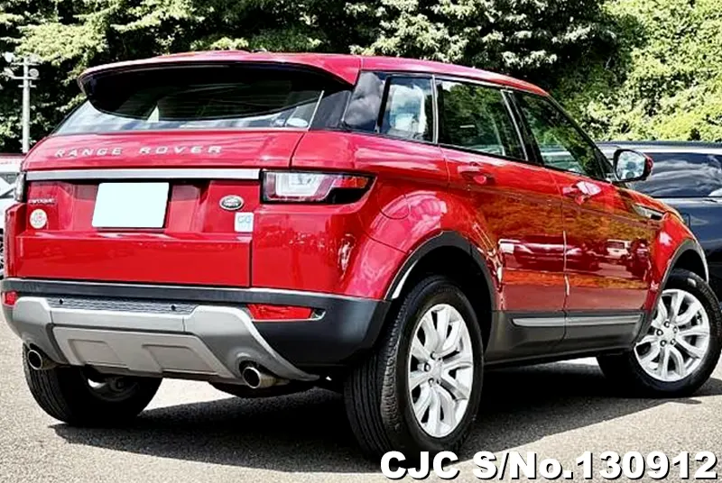 2015 Land Rover / Range Rover Stock No. 130912