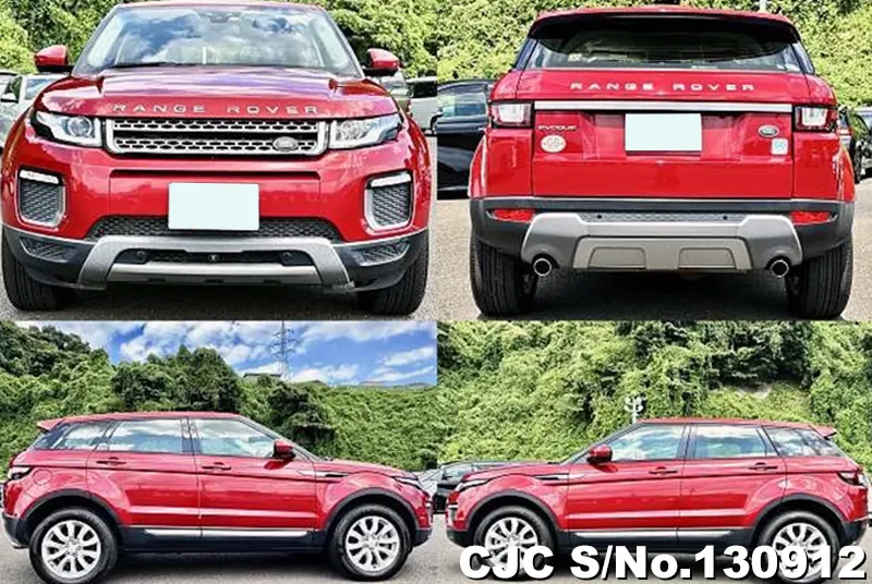 2015 Land Rover / Range Rover Stock No. 130912