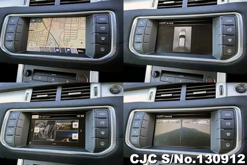 2015 Land Rover / Range Rover Stock No. 130912