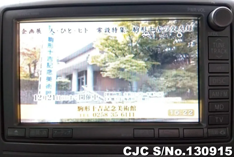 2005 Toyota / Alphard Stock No. 130915