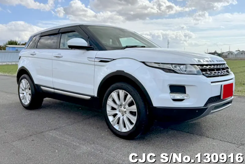 2014 Land Rover / Range Rover Stock No. 130916